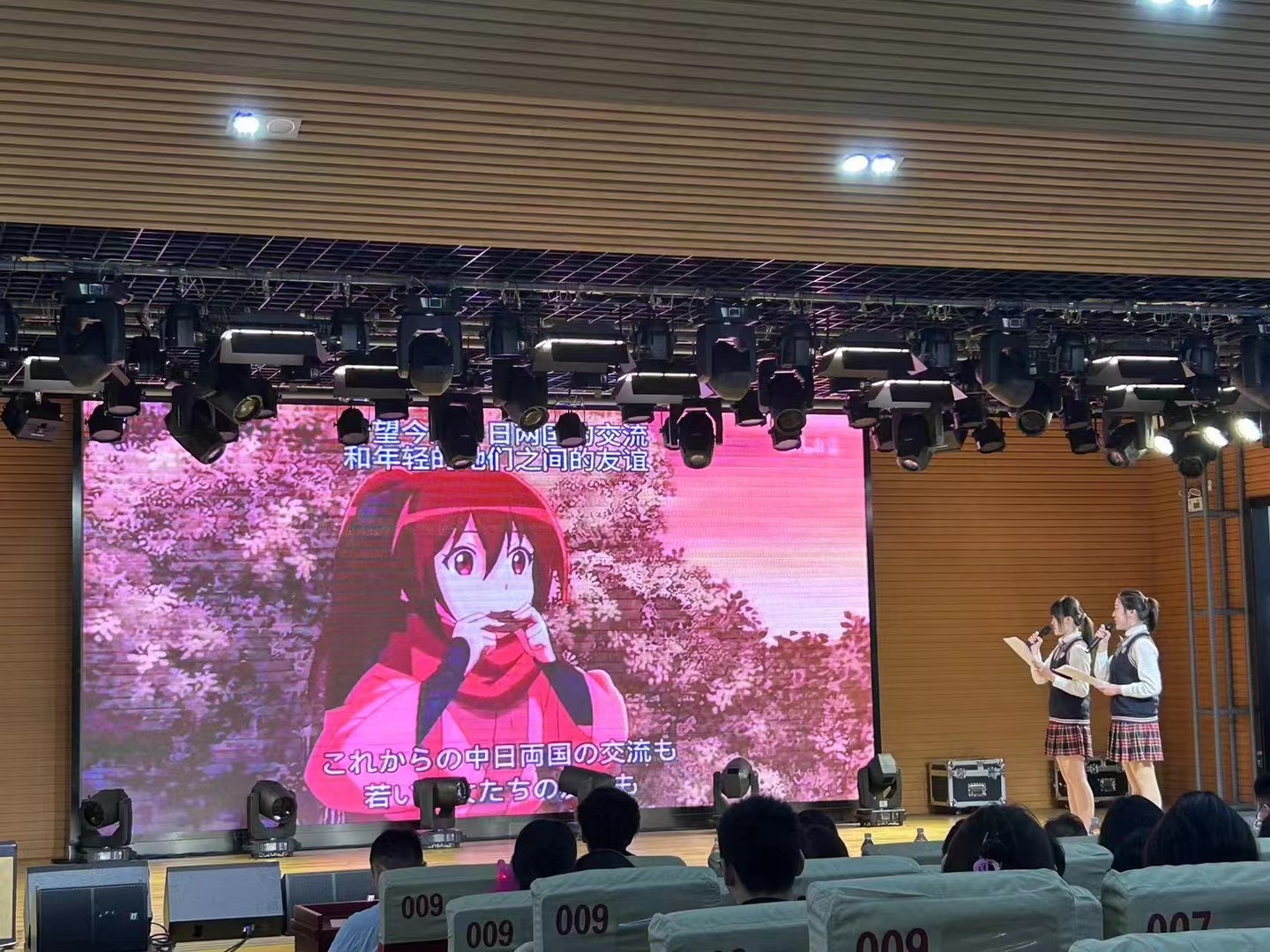 学生参加日语配音比赛