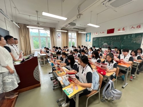 学生早读