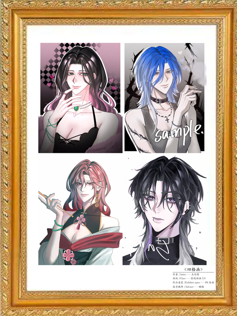 11